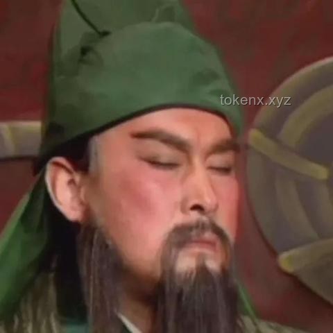 成都27岁女子家门口遇害案庭审取消：司法公正与公众期待的碰撞，行业深度剖析